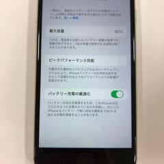 ジモティ割引有★【ジャングルジャングル岸和田店】iPhoneSE3 64GB SIMロック解除済み 南大阪 岸和田 貝塚市 泉佐野市 高石市 泉大津市 和泉市 忠岡町 熊取町の画像