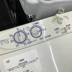 【6ヶ月間の動作保証付き】AQUAの二槽式洗濯機AQW-N551のご紹介ですの画像