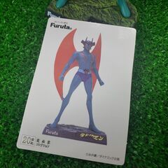 20世紀漫画家コレクションシリーズ デビルマン ミニフィギュア アニメ版の画像