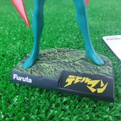 20世紀漫画家コレクションシリーズ デビルマン ミニフィギュア アニメ版の画像