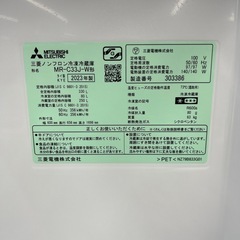 MITSUBISHI 3ドア冷蔵庫のご紹介です！  の画像
