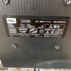 TCL 32型スマートテレビ【リサイクルフカツ岡崎倉庫店】251012SM-2の画像