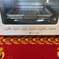 ZOJIRUSHIトースター  の画像