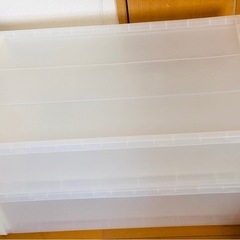 無印良品 ポリプロピレン 衣装ケース 小2個 セットの画像