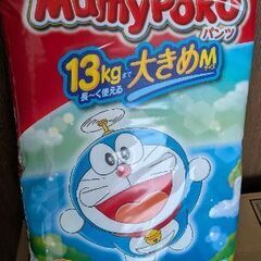 【パンツ Mサイズ】マミーポコ パンツ ドラえもん オムツ（6~13kg）一袋48枚×7袋の画像