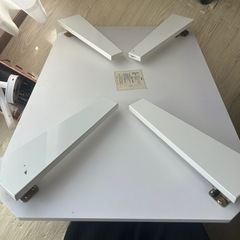 決まりましたの画像