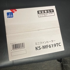 未使用　ファンヒーターの画像