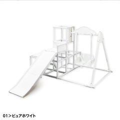 ジャングルジム ブランコ ノナカワールド NONAKA WORLDの画像