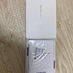 【本体のみ】Rakuten WiFi Pocket Platinum ホワイトの画像