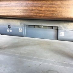 フラットタイプ　家具調こたつ　テーブル　座卓　中古品　※強弱つまみ折れありの画像