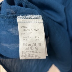 【JEANASIS】リッチフリルスリーブシャツの画像