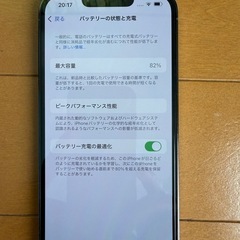 iPhone13pro 128GB　の画像