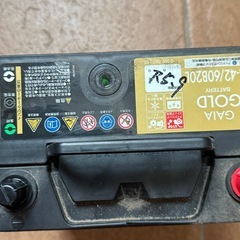 バッテリー
の画像
