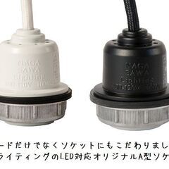 １灯 ペンダントライト ホーロー配照型 14インチの画像