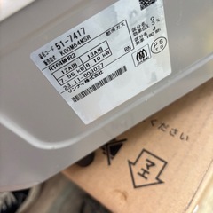 良品 Rinnai リンナイ ガステーブル RT64MH7R2 都市ガス用 2023年製 右強バーナー ガスコンロの画像