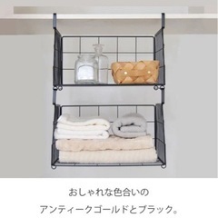 ラックの画像
