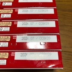 小枝　5箱　賞味期限2026年7月の画像