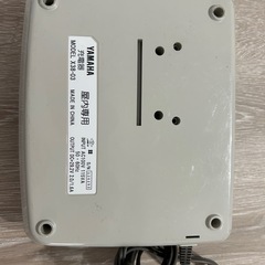 電動自転車　充電器　の画像