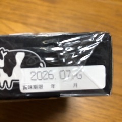 チロルチョコ30個入り　賞味期限7月の画像