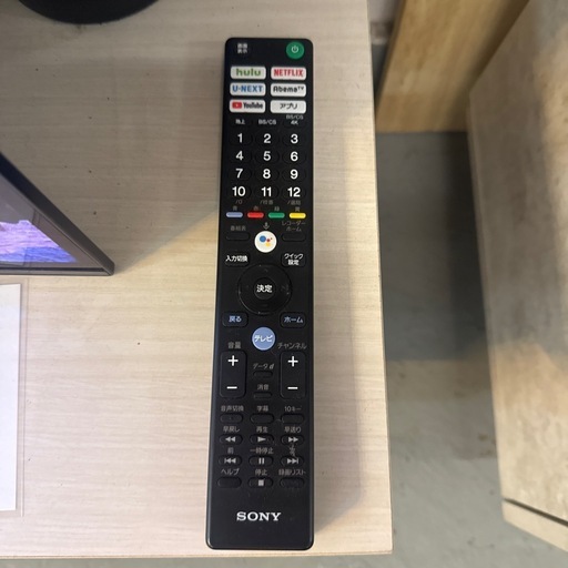 SONY 65v KJ-65A9G 2019年