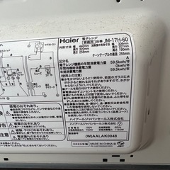 電子レンジの画像
