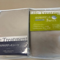 未使用セミダブルベット用パッド&シーツ&枕の画像