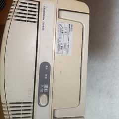 除湿機の画像
