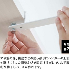 tower室内干しハンガー  の画像