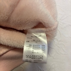 120cmモコモコアウター
の画像