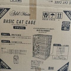 猫ちゃんケージ🐱の画像
