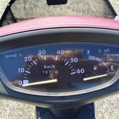 ディオチェスタ50ccの画像