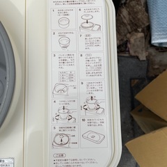 値下げ❗️餅つき器の画像