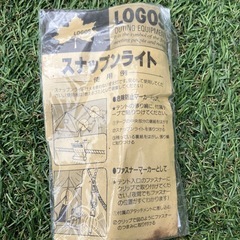 テントセットの画像
