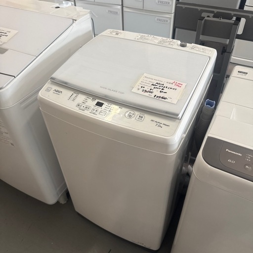 洗濯機　アクア　2022年