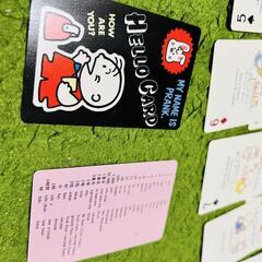 【ゲーム祭】ヴィンテージ？かわいい英会話トランプ【ほぼ未使用】の画像