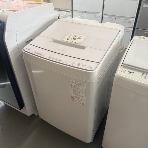 ( 新品、未使用) 東芝　洗濯機 2025年
