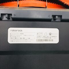 【❗️✨高性能自動掃除機✨❗️】Roborock E5（E552-04）ロボット掃除機💨モップ機能付き🧹アプリ連動OK！の画像