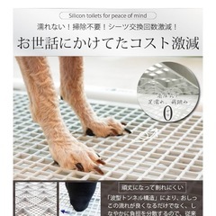 高床式トイレトレーの画像