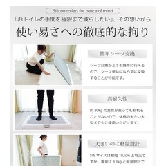 高床式トイレトレーの画像