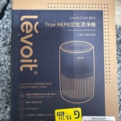 新品未開封　levoit 空気清浄機　小型の画像