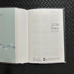 【新品未使用】ロート製薬 スケジュール帳 2025の画像