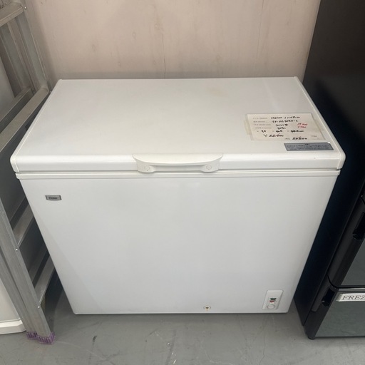 ハイアール　冷凍庫　2021年　205L
