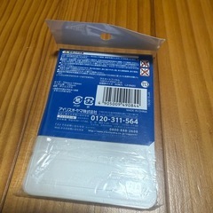 ラミネートフィルムの画像