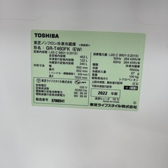 TOSHIBA 6ドア冷蔵庫のご紹介です！の画像