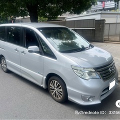日産セレナ　ハイウェイスターVセレクション＋セーフティS-Hybirdの画像