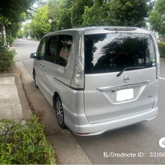 日産セレナ　ハイウェイスターVセレクション＋セーフティS-Hybirdの画像