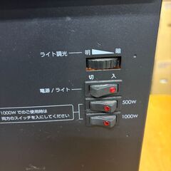 ニトリ NITORI 暖炉型ファンヒーター NTL1000K16 2016年製 1000W 500W ライト調光機能付 レトロデザイン 電気暖房 中古品の画像
