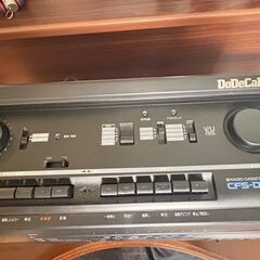 SONY DoDeCaHORN CFS-DW3 ビンテージラジカセの画像
