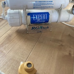 マーフィード　エキスパートマリン　RGダッシュ　浄水器の画像