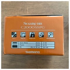シマノ スピニングリール ソアレ BB C2000SSPG アジングリール 22年モデルの画像